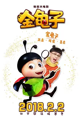 色婷婷久久综合中文久久一本