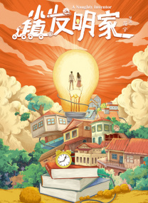 色婷婷久久综合中文久久一本